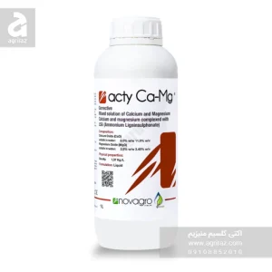 کود اکتی کلسیم منیزیم یک لیتری نواگرو ایتالیا