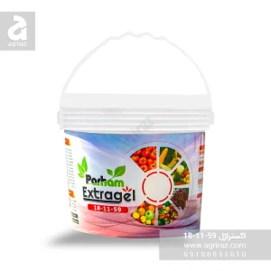 کود اکستراژل ۵۹-۱۱-۱۸ پرهام ایرانی - فروشگاه اینترنتی کود کشاورزی