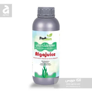 کود جلبک دریایی آلگا جویس پرهام ایرانی - فروشگاه آنلاین سم و کود اگری راز