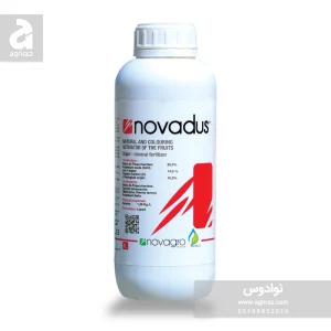 کود رنگ آوری نوادوس نواگرو ایتالیایی- فروشگاه آنلاین سم و کود کشاورزی اگری راز