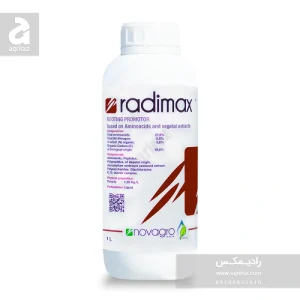 کود ریشه زا رادیمکس نواگرو ایتالیایی - فروشگاه اینترنتی کشاورزی اگری راز