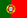پرچم-کشور-پرتغال