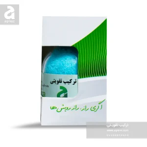 کود تقویتی گیاهان آپارتمانی اگری راز (پک 2 عددی)