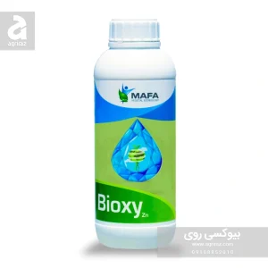 کود ریز مغذی بیوکسی روی مافا اسپانیایی- فروشگاه اینترنتی سم و کود کشاورزی اگری راز