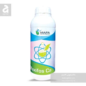 کود ماکسیفوس کلسیم مافا 1 لیتری - فرووشگاه آنلاین سم و کود کشاورزی اگری راز