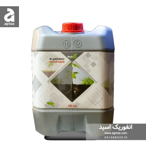 کود اصلاح کننده انفوریک اسید پرهام ایرانی