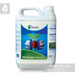 کود ماکسی پلنت هیومیک مافا اسپانیا - فروشگاه اینترنتی کشاورزی اگری راز