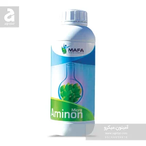 کود آمینون میکرو یک لیتری مافا اسپانیایی - فروشگاه آنلاین کشاورزی اگری راز