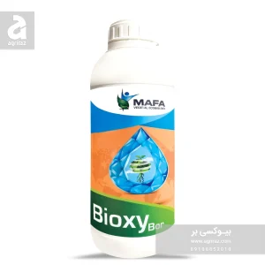 کود بیوکسی بر یک لیتری مافا اسپانیا- فروشگاه اینترنتی کشاورزی اگری راز