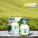 کود ریشه زا مصارف خانگی - فروشگاه آنلاین اگری راز