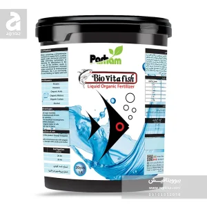 کود مایع ماهی آلی بیوویتافیش پرهام ایرانی - فروشگاه آنلاین سم و کود اگری راز