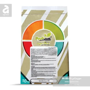 کود سوپر میکس سولفات پتاسیم (52-0-0) پرهام ایران