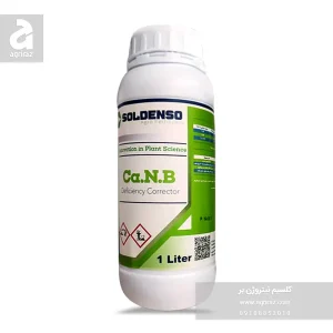 کود کلسیم نیتروژن بر سولدن سو ایرانی - فروشگاه آنلاین سم و کود اگری راز