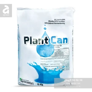 کود 10-52-10 اگروجان ترکیه ای - فروشگاه آنلاین سم و کود اگری راز