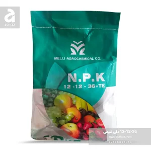 کود 36 - 12 - 12 ملي شيمي کشاورز ايران 10 کيلویی - فروشگاه آنلاین سم و کود اگری راز