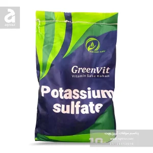 کود سولفات پتاسيم گرين ويت ايران 10 کيلویی - فروشگاه آنلاین سم و کود اگری راز