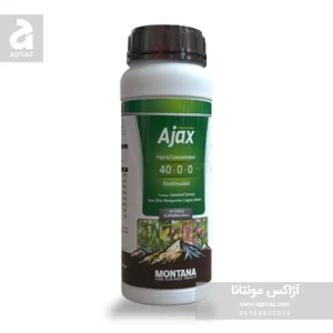 کود ریز مغذی آژاکس مونتانا یک لیتری- فروشگاه اینترنتی سم و کود کشاورزی اگری راز