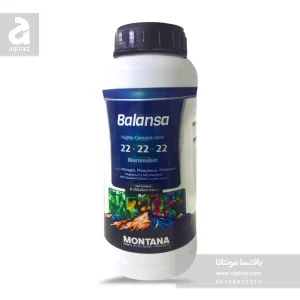 کود بالانسا مونتانا یک لیتری