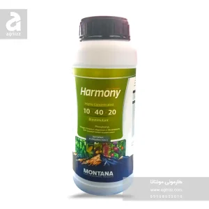 کود ریشه زا هارمونی مونتانا