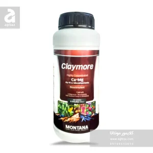 کود کلیمور مونتانا یک لیتری- فروشگاه آنلاین کشاورزی اگری راز