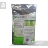 کود اگروفول پی اس 8-5-44